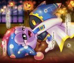 2016 blush box_xod clothing duo erection japanese_text kirby_(series) magolor male male/male marx nintendo not_furry open_mouth penis sex text tongue translation_request video_games waddling_head wings yellow_eyes 