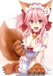  :d all_fours alternate_costume animal_ear_fluff animal_ears apron arm_garter bare_shoulders bell bell_collar blush bow breasts cat_hair_ornament cleavage collar commentary_request eyebrows_visible_through_hair fate/grand_order fate_(series) fox_ears fox_tail frilled_apron frilled_legwear frills gloves gradient gradient_background hair_between_eyes hair_bow hair_ornament hand_up jingle_bell kue large_breasts looking_at_viewer maid_headdress open_mouth paw_gloves paw_shoes paws pink_background pink_hair red_bow red_collar shoes sidelocks single_thighhigh smile solo tail tamamo_(fate)_(all) tamamo_cat_(fate) thighhighs white_apron white_background white_legwear yellow_eyes 