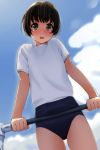  bangs black_eyes black_hair blush bob_cut buruma day dutch_angle eyebrows_visible_through_hair highres horizontal_bar looking_at_viewer matsunaga_kouyou open_mouth original outdoors pullups shirt short_hair solo tareme teeth white_shirt 