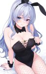  1girl absurdres animal_ear_hairband animal_ears arm_support bare_shoulders bed_sheet black_leotard black_wrist_cuffs blue_eyes blue_gemstone blue_hair blue_streaks blush breasts cleavage colored_inner_hair cross-shaped_pupils crossed_bangs detached_collar earrings fake_animal_ears fishnet_pantyhose fishnets gem gold_earrings grey_hair hair_between_eyes hair_intakes hairband hand_up heterochromia highres jewelry large_breasts leotard leotard_tug long_hair looking_at_viewer multicolored_hair nail_polish nameko_houshi neo-porte pantyhose parted_lips pink_eyes playboy_bunny purple_nails rabbit_ears sidelocks simple_background sitting solo streaked_hair symbol-shaped_pupils tentei_forte very_long_hair virtual_youtuber white_background wrist_cuffs 