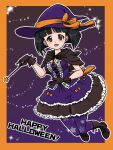  1girl black_hair blush breasts brown_eyes cape cleavage cosplay girls_und_panzer gotou_moyoko halloween happy_halloween hat large_breasts looking_at_viewer open_mouth short_hair smile solo star_(sky) starry_sky_background takahashi_kurage wand witch witch_hat 