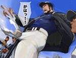  4boys ball bara baseball_(object) baseball_bat baseball_cap baseball_mitt baseball_uniform beard belt black_eyes black_hair black_jacket blank_eyes blue_shirt bulge closed_mouth covered_abs covered_navel facial_hair frown hand_in_pocket hat highres jacket large_bulge large_pectorals male_focus multiple_boys muscular muscular_male open_clothes open_jacket open_mouth original pants pectorals pointing shirt speech_bubble sportswear tarutoru thick_eyebrows tight_clothes translation_request white_jersey white_pants wide-eyed 