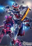  artist_request copyright_notice glowing_hot gquuuuuux gundam gundam_card_game gundam_gquuuuuux heat_hawk logo machinery mecha mecha_focus mobile_suit official_art realistic red_gundam robot science_fiction space star_(sky) sun sunrise_(company) thrusters v-fin zero_gravity 