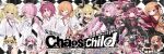 4girls arimura_hinae bare_shoulders bat_wings blonde_hair blush bow breasts chaos;child clothing_request copyright_name crossdressing crossdressing_(ftm) d-sword deformed gero-froggy goth_fashion hair_bow hair_over_one_eye hair_ribbon hekiho_academy_school_uniform highres kurusu_nono long_hair maid maid_headdress medium_breasts minamisawa_senri multiple_girls multiple_hair_bows naked_shirt off_shoulder official_art onoe_serika pink_eyes pink_hair purple_eyes red_eyes ribbon sasaki_mutsumi school_uniform science_adventure serious shirt short_hair small_breasts smile tongue twintails white_ribbon wings 