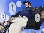  4boys :d ball bara baseball_(object) baseball_bat baseball_cap baseball_mitt baseball_uniform beard belt black_eyes black_hair black_jacket blue_shirt bulge closed_mouth covered_abs covered_navel drooling facial_hair frown hand_in_pocket hand_on_own_crotch hat highres jacket large_bulge large_pectorals male_focus mouth_drool multiple_boys muscular muscular_male open_clothes open_jacket open_mouth original pants pectorals shirt shouting smile speech_bubble sportswear sweat tarutoru teardrop thick_eyebrows tight_clothes translation_request white_jersey white_pants wide-eyed 