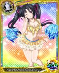  1girl black_hair breasts cleavage high_school_dxd midriff navel official_art serafall_leviathan twintails 