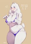  anthro bebebebebe big_breasts bikini blush boss_monster breasts caprine clothed clothing embarrassed female fur goat horn looking_at_viewer mammal mature_female open_mouth simple_background skimpy slightly_chubby swimsuit thick_thighs tongue toriel undertale video_games 