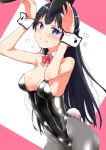  animal_ears arms_up bare_shoulders black_hair blue_eyes bow bowtie braid breasts bright_pupils bunny_ears bunny_girl bunny_pose bunnysuit clearite cleavage closed_mouth commentary_request cowboy_shot detached_collar flying_sweatdrops grey_legwear leaning_forward leotard long_hair looking_at_viewer medium_breasts nijisanji pantyhose smile solo sweat tsukino_mito virtual_youtuber wrist_cuffs 