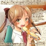  :d akigumo_(kantai_collection) brown_hair colored_pencil_(medium) commentary_request dated food green_eyes holding holding_food holding_pen kantai_collection kirisawa_juuzou long_hair md5_mismatch numbered open_mouth pen ponytail shirt sitting smile solo traditional_media translation_request twitter_username white_shirt 