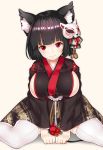  1girl animal_ears azur_lane bangs beige_background between_legs black_hair black_kimono blush breasts cat_ears cat_mask closed_mouth commentary_request eyebrows_visible_through_hair hand_between_legs head_tilt japanese_clothes kimono large_breasts long_sleeves mask mask_on_head red_eyes short_hair short_kimono sideboob simple_background sitting smile solo thighhighs wariza white_legwear wide_sleeves yamashiro_(azur_lane) 