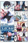  1girl 4koma anklet bandaged_feet bandages black_cloak black_hair blue_eyes blush boots candy cloak coat comic commentary_request darling_in_the_franxx food foodgasm fur-trimmed_boots fur-trimmed_coat fur_trim green_eyes grey_coat hands_on_own_face highres hiro_(darling_in_the_franxx) holding_hands hood hooded_cloak horns jewelry lying mato_(mozu_hayanie) mouse official_art on_stomach oni_horns parka pink_hair red_horns red_pupils red_skin smile snow_angel snowman sparkling_eyes translated trembling winter_clothes winter_coat younger zero_two_(darling_in_the_franxx) 