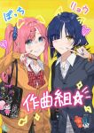  2girls alternate_costume alternate_hairstyle bag black_cardigan black_choker blue_eyes blue_hair blush bocchi_the_rock! bow bowtie cardigan charm_(object) choker collared_shirt commentary_request cowboy_shot drawn_heart finger_to_cheek gotoh_hitori hair_ornament hair_over_one_eye hair_scrunchie hairclip jewelry kanaria_hisagi long_sleeves looking_at_viewer mole mole_under_eye multiple_girls nail_polish orange_cardigan pink_hair purikura red_bow red_bowtie ring school_uniform scrunchie shirt short_hair shoulder_bag side_ponytail simple_background translation_request yamada_ryo yellow_eyes 