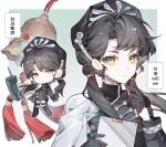  :< bell beret black_boots black_dress black_gloves black_hat boots border cape cellphone chibi chibi_inset chinese_text chinstrap clipboard commission dress full_body gloves gradient_background green_background hands_up hat highres holding holding_clipboard holding_pencil liang_yue_(reverse:1999) long_hair low_twintails multiple_views outside_border pencil phone reverse:1999 second-party_source side_cape speech_bubble thigh_boots twintails upper_body white_border white_cape yellow_eyes yuanweiji_mengnu 