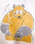  2018 anthro balls belly brown_fur canine eyes_closed fur japanese_text male mammal moobs nipples overweight overweight_male penis simple_background solo suishou0602 tanuki text white_background 