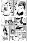  5girls :d admiral_(kantai_collection) bare_arms bare_shoulders bikini breasts cleavage clenched_hand collarbone comic covered_mouth detached_sleeves dress drooling emphasis_lines epaulettes eyebrows_visible_through_hair frown glasses gloves greyscale hair_between_eyes hair_ornament hairclip hat holding horn japanese_clothes kaga_(kantai_collection) kantai_collection kariginu kirin_tarou kuroshio_(kantai_collection) legs_apart long_hair long_sleeves magatama military military_uniform monochrome multiple_girls naval_uniform neck_ribbon ooyodo_(kantai_collection) open_mouth peaked_cap pleated_skirt ribbed_dress ribbed_sleeves ribbon ryuujou_(kantai_collection) school_uniform seaport_hime serafuku short_hair short_sleeves side_ponytail skirt smile speech_bubble sweatdrop swimsuit tate_eboshi translation_request uniform v-shaped_eyebrows vest visor_cap 