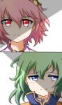  2koma bangs blue_eyes blue_vest closed_mouth collar collared_shirt comic commentary_request ear eyebrows_visible_through_hair eyes_visible_through_hair green_hair hair_between_eyes hairband heart high_collar jitome komeiji_satori multiple_girls no_hat no_headwear pink_eyes pink_hair shaded_face shiki_eiki shirt short_hair silent_comic simple_background tearing_up tears touhou upper_body vest white_background yi_xing 