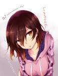  amano_chiharu bangs blush breasts brown_hair camouflage_hoodie commentary eyebrows_visible_through_hair eyes_visible_through_hair hair_between_eyes medium_breasts pink_hoodie roboco-san roboco_ch. short_hair translated virtual_youtuber yellow_eyes 