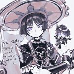  1boy armor ascot black_boots black_cloak black_gloves black_hair black_hat black_kimono black_mask black_mouth black_shorts black_sleeves blunt_ends boater_hat boots chibi chibi_inset cloak closed_mouth covered_collarbone crossed_legs dated doll_joints domino_mask eye_mask formal_clothes frilled_sleeves frills genshin_impact gloves gold hands_up hat highres holding holding_mask holding_sword holding_weapon japanese_armor japanese_clothes jewelry jingasa joints juban kimono knee_boots kote kurokote kxuni6 lace-up_boots layered_sleeves looking_at_viewer male_focus mandarin_collar mask mitsudomoe_(shape) neck_ring official_alternate_costume open_mouth purple_eyes red_hat red_kimono red_sleeves rope scaramouche_(genshin_impact) shimenawa short_sleeves shorts signature single_sode solo sword tomoe_(symbol) translation_request tsurime upper_body veil wanderer_(genshin_fes_2026)_(genshin_impact) wanderer_(genshin_impact) weapon white_background white_kimono white_sleeves wispy_bangs 