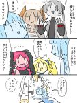  6+girls blonde_hair blue_hair blue_skin blush_stickers bodysuit brown_hair colored_skin commentary dark_skin drago_(kasugai_(de-tteiu)) eleki_(kasugai_(de-tteiu)) fewer_digits flying_sweatdrops grey_hair grey_skin head_out_of_frame headpat ice_(kasugai_(de-tteiu)) kasugai_(de-tteiu) lap_pillow makhia_(kasugai_(de-tteiu)) mother_and_daughter multiple_girls personification pink_skin pokemon pokemon_dppt pokemon_rse pokemon_swsh regice regidrago regieleki regigigas regirock registeel rock_(kasugai_(de-tteiu)) siblings sisters steel_(kasugai_(de-tteiu)) translated twintails white_bodysuit white_hair yellow_skin 