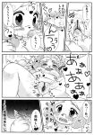  anan_yutaka animal_crossing anthro black_nose blush canine comic cum cum_in_mouth cum_inside cum_on_face dog fellatio female fingering fur hair hair_ornament hi_res isabelle_(animal_crossing) japanese mammal nintendo nude oral sex shih_tzu short_hair text video_games 