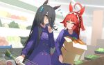  2girls ahoge animal_ears black_hair blunt_bangs blunt_ends blunt_sidelocks box brown_headdress buttons cardboard_box carrot coat commentary_request dev_grater double-breasted ear_tag earrings food grocery_store hair_between_eyes hairband highres holding horse_ears horse_girl horse_tail jewelry long_bangs long_hair long_hair_between_eyes long_sleeves manhattan_cafe_(umamusume) meat multicolored_hair multiple_girls purple_coat red_desire_(umamusume) red_hair red_hairband red_headdress shopping_cart sidelocks single_earring sweat tail tracen_winter_coat umamusume vegetable very_long_hair white_hair winter_clothes winter_coat yellow_eyes 