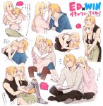  1boy 1girl ;d apron automail black_shirt blonde_hair blue_eyes blue_shirt blush book breasts carrying character_name closed_eyes couple earrings edward_elric eye_contact eyebrows_visible_through_hair face-to-face fingernails frown fullmetal_alchemist grey_shirt hanayama_(inunekokawaii) hands_on_another's_face hands_together happy heart hetero hug interlocked_fingers jewelry long_hair long_sleeves looking_at_another looking_back looking_up lying medium_breasts one_eye_closed open_mouth pants pink_shirt pink_sweater ponytail profile sandals shirt simple_background sitting sleeping sleeveless smile speech_bubble sweater tank_top thought_bubble translation_request underwear upper_body white_background white_shirt winry_rockbell yellow_eyes 