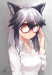  absurdres alternate_costume animal_ears bespectacled black_hair collared_shirt commentary_request fox_ears glasses gradient_hair grey_hair hand_on_eyewear highres kemono_friends long_hair long_sleeves multicolored_hair shirt signature silver_fox_(kemono_friends) silver_hair solo takoongyi upper_body white_shirt 