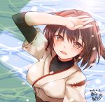  1girl brown_eyes brown_hair dated hand_over_eye hyuuga_(kantai_collection) japanese_clothes kantai_collection looking_at_viewer open_mouth petals short_hair signature skin_tight smile solo undershirt water 