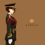  belt black_hat brown_hair closed_mouth commentary_request cowboy_shot from_side genso green_jacket green_pants hat highres imperial_japanese_army jacket military military_uniform original pants profile red_eyes short_hair solo standing translation_request uniform 