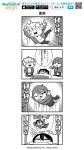  &gt;_&lt; 4koma arms_up bangs bkub check_translation closed_eyes comic copyright_name dreaming emphasis_lines english ensemble_stars! eyebrows_visible_through_hair formal futon greyscale halftone harukawa_sora index_fingers_raised jacket jumping male_focus monochrome multiple_boys necktie one_eye_closed pose sakuma_ritsu shaded_face shirt short_hair simple_background speech_bubble suit suou_tsukasa talking translation_request under_covers watermark white_background 