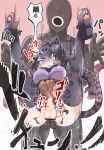  1girl animal_ears bar_censor black_hair black_jaguar_(kemono_friends) black_legwear blush bow bowtie breasts censored cerulean_(kemono_friends) clothed_sex elbow_gloves exploding_clothes eyebrows_visible_through_hair folded fur_collar gloves gradient hair_between_eyes hetero highres jaguar_ears jaguar_print jaguar_tail kemono_friends large_breasts md5_mismatch multicolored_hair penis pleated_skirt purple_eyes purple_shirt pussy rape reverse_suspended_congress sex shirt short_hair short_sleeves simple_background skirt spread_legs tail tanaka_kusao torn_clothes vaginal 