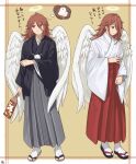  1boy angel_devil_(chainsaw_man) angel_wings black_haori brown_hair chainsaw_man check_translation commentary_request grey_hakama hakama halo haori highres holding holding_paddle japanese_clothes male_focus miko min_(myna8247) paddle red_eyes red_hakama sandals signature socks speech_bubble thought_bubble translation_request white_socks wide_sleeves wings yakimochi 