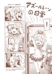  &gt;_&lt; ... /\/\/\ 1boy 3girls 4koma :&lt; :d :o ^_^ absurdres ahoge arm_up azur_lane bangs bare_shoulders belfast_(azur_lane) blush blush_stickers boots breasts camisole cleavage closed_eyes closed_mouth comic commander_(azur_lane) commentary_request detached_sleeves dress eyebrows_visible_through_hair gloves greyscale hair_between_eyes hair_ribbon hat helena_(azur_lane) highres holding javelin_(azur_lane) jitome long_sleeves medium_breasts military_hat military_jacket monochrome multiple_girls on_lap open_mouth outstretched_arm pants parted_lips peaked_cap petting pleated_skirt profile ribbon sitting skirt sleeveless sleeveless_dress smile sparkle speech_bubble spoken_ellipsis standing standing_on_one_leg tama_yu thighhighs translated watermark web_address xd 
