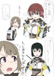  3girls arrow_(symbol) bare_shoulders black_hair blue_eyes braid breast_envy breasts brown_hair cleavage cleavage_cutout clothing_cutout costume_request emma_verde freckles hair_ornament hairclip highres large_breasts love_live! love_live!_nijigasaki_high_school_idol_club low_twin_braids medium_breasts mifune_shioriko multiple_girls nakasu_kasumi open_mouth pink_eyes poizun_(user_wmgk4287) raised_inner_eyebrows see-through_cleavage see-through_clothes short_hair speech_bubble translation_request twin_braids 