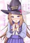  1girl absurdres animal_ears blush bow bowtie braid braided_hair_rings brown_hair commentary_request ear_bow ear_covers hair_rings hat hat_with_ears heart highres horse_ears horse_girl horse_tail long_hair looking_at_viewer open_mouth pleated_skirt purple_eyes purple_sailor_collar purple_serafuku purple_shirt purple_skirt sailor_collar sailor_shirt sakaki_yana school_uniform serafuku shirt skirt smile solo speech_bubble sweep_tosho_(umamusume) tail tracen_school_uniform twintails umamusume white_bow white_bowtie witch_hat 