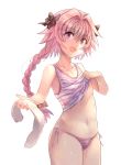  :d absurdres astolfo_(fate) bangs bare_arms bare_shoulders bow brown_bow clothes_lift collarbone cowboy_shot eyebrows_visible_through_hair fang fate_(series) hair_bow head_tilt highres holding holding_towel lifted_by_self long_hair looking_at_viewer male_focus navel open_mouth otoko_no_ko panties pink_hair pink_panties pink_ribbon purple_eyes ribbon shiny shiny_hair shiny_skin side-tie_panties smile solo stomach striped striped_panties sweat tank_top_lift tareme towel underwear very_long_hair yougen_kitsune 