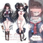  arm_cutout arms_up black_choker black_hair black_jacket black_panties black_shirt black_skirt black_socks blush breasts camellya_(wuthering_waves) censored character_censor chisa_(wuthering_waves) choker closed_mouth clothes_lift clothing_cutout collarbone commentary_request crop_top dakimakura_(medium) food hair_ribbon haku89 highres jacket long_hair long_sleeves looking_at_viewer medium_breasts merchandise_available navel neckerchief nipples no_panties novelty_censor panties pocky red_eyes red_neckerchief red_ribbon ribbon sailor_collar shirt skirt skirt_lift socks stomach tacet_mark_(wuthering_waves) thighs toes torn_clothes torn_shirt underwear unworn_panties unworn_skirt very_long_hair white_sailor_collar wuthering_waves 