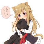  animal_ears black_dress blonde_hair blue_eyes blush cat_ears cat_girl cat_tail covered_mouth dress hair_flaps head_tilt highres holding kemonomimi_mode long_hair long_sleeves object_hug princess_(princess_principal) princess_principal school_uniform shirt simple_background solo sorimachi-doufu tail translation_request very_long_hair white_background white_shirt 