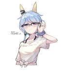  1girl adjusting_eyewear animal_ears blue_eyes blue_hair blush breasts closed_mouth collarbone commentary_request cropped_torso ear_covers gaze_on_me!_outfit_(umamusume) glasses hair_between_eyes highres horse_ears horse_girl k.s.miracle_(umamusume) looking_at_viewer saramiao-chan scrunchie shirt short_hair simple_background smile solo tied_shirt umamusume white_background white_shirt wrist_scrunchie 