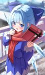  1girl absurdres blue_bow blue_eyes blue_hair blue_skirt blurry blurry_background blush bow brick_floor cirno commentary_request gift hair_bow hair_intakes hands_up highres holding holding_gift ice ice_wings imoutochiru long_sleeves looking_at_viewer open_mouth outdoors pleated_skirt puffy_long_sleeves puffy_sleeves railing red_scarf scarf short_hair sidelocks skirt sleeves_past_wrists snowing solo touhou valentine wings 