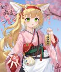  1girl absurdres animal_ears apron arknights blonde_hair cherry_blossoms chinese_commentary coin_purse commentary_request flower fox_ears fox_girl fox_tail frilled_apron frills green_eyes hairband highres japanese_clothes kimono kitsune long_hair long_sleeves marin_xian official_alternate_costume pink_kimono red_hairband sash solo suzuran_(arknights) suzuran_(yukibare)_(arknights) tail waist_apron white_apron wide_sleeves yagasuri 