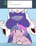  2015 anthro big_breasts blush boob_hat boss_monster breasts caprine clothing cold-blooded-twilight crossover duo english_text equine female friendship_is_magic fur goat hi_res horn mammal my_little_pony nipples simple_background text toriel tumblr twilight_sparkle_(mlp) undertale unicorn video_games white_fur 