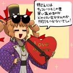  blonde_hair blush chocolate chocolate_heart closed_eyes commentary_request drill_hair earrings english eyewear_on_head flat_chest hat heart jewelry mini_hat mini_top_hat ninniku_(ninnniku105) open_mouth top_hat touhou translated wide_sleeves yorigami_jo'on 