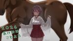  1girl 2026 ahoge akebono_(kancolle) animal_penis bell chinese_zodiac clothing_cutout flower hair_bell hair_between_eyes hair_flower hair_ornament hakama hakama_short_skirt hakama_skirt highres hip_vent horse horse_penis imminent_bestiality japanese_clothes jingle_bell kantai_collection kimono long_hair miko penis purple_eyes purple_hair red_hakama side_ponytail skirt very_long_hair white_kimono wide_sleeves year_of_the_horse yuki_to_hana 