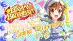  1girl :d aqua_jacket arm_up bad_id balloon bilingual_text blue_gloves blush breasts brown_eyes brown_hair character_name confetti dress english_text flower fujimaru_seina fur-trimmed_headwear fur-trimmed_jacket fur_trim game_cg gloves happy_birthday hat heart_balloon hood hood_down hooded_jacket idol_wars jacket looking_at_viewer medium_breasts mixed-language_text official_art open_clothes open_jacket open_mouth orange_flower orange_rose plaid_background purple_dress purple_hat red_ribbon ribbon rose second-party_source short_hair smile snowflakes snowman solo star_(symbol) string_of_flags striped_clothes striped_dress upper_body winter_clothes 