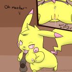  2018 anus balls breasts busty_feral butt cum cum_in_ass cum_in_mouth cum_in_pussy cum_inside disembodied_penis fan_character female feral fur hair male male/female milachu milachu92 nintendo nipples open_mouth oral orgasm penis pikachu pok&eacute;mon pok&eacute;mon_(species) pubes pussy sex simple_background smile text tongue video_games 
