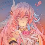  1girl bare_shoulders breasts character_name chinese_commentary commentary_request corset crystal_flower diamond-shaped_pupils diamond_(shape) elysia_(herrscher_of_human:_ego)_(honkai_impact) elysia_(honkai_impact) gloves gradient_sky hair_ornament highres honkai_(series) honkai_impact_3rd large_breasts long_hair looking_at_viewer mi_gua multicolored_hair parted_lips pink_hair purple_eyes sky solo symbol-shaped_pupils two-tone_hair upper_body very_long_hair white_corset white_gloves white_hair 