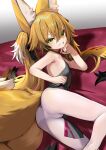  1girl animal_ear_fluff animal_ears bare_shoulders bed black_dress black_ribbon blonde_hair blush commentary_request dress fox_ears fox_girl fox_tail green_eyes grin hair_ribbon hand_up highres kokonoe_tsubaki long_hair looking_at_viewer low-cut_armhole multicolored_hair multiple_tails on_bed original panties panties_under_pantyhose pantyhose raised_eyebrow ribbon sleeveless sleeveless_dress smile solo tail two-tone_hair two_tails underwear white_pantyhose yoshizawa_tsubaki 