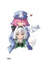  2girls absurdres black_bow black_bowtie black_hairband blue_hat blue_kimono blush bow bowtie chinese_commentary closed_mouth collared_shirt commentary_request green_eyes green_vest grey_hair hairband hat head_on_head head_rest heart highres hitodama hug hug_from_behind japanese_clothes kimono konpaku_youmu konpaku_youmu_(ghost) long_sleeves mob_cap multiple_girls pink_hair saigyouji_yuyuko shirt simple_background smile touhou triangular_headpiece vest white_background white_shirt xiaoxijino yuri 