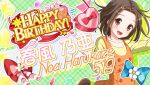  1girl :d bad_id bag bag_bow balloon bilingual_text blue_bow bow bow_flower brown_eyes brown_hair brown_shoes buttons character_name collarbone confetti dress english_text flower forehead game_cg hair_ornament hairclip handbag hands_up happy_birthday harukaze_noa head_tilt heart-shaped_bag heart_balloon idol_wars long_sleeves looking_at_viewer mixed-language_text official_art open_mouth orange_dress orange_flower orange_rose outstretched_arm pinafore_dress plaid_background plaid_bow red_bag red_bow red_ribbon ribbon rose second-party_source shirt shoes short_hair sleeveless sleeveless_dress smile solo standing standing_on_one_leg star_(symbol) string_of_flags teeth unworn_bow upper_body upper_teeth_only white_flower yellow_shirt 